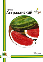 Арбуз Астраханский 10 г среднеспелый, Империя Семян