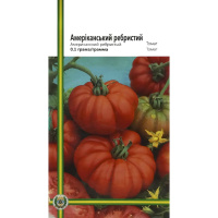 Томат Американский ребристый 0,1 г крупноплодный среднеспелый, Империя Семян