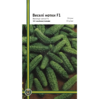 Огурец Веселые нотки F1 10 семян пчелоопыляемый среднеспелый, Империя Семян