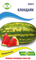 Арбуз Клондайк 1 г, Агролиния
