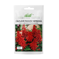 Сальвия Пиколо красная 0,1 г, Hem Zaden
