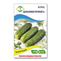 Огурец Дальневосточный-6 1 г, Агролиния