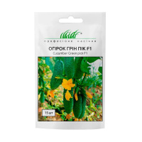 Огурец Грин Пик F1 10 семян партенокарпический, United Genetic