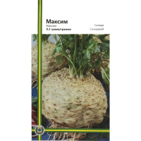 Селера Максим 0,5 г, Імперія Насіння