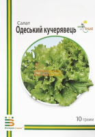 Салат Одеський Кучерявець 10 г, Імперія Насіння