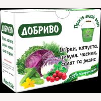 Удобрение Огурцы, Капуста, Редис, Лук, Чеснок 350 г NPK 9-20-28+1MgO+5S+MЭ водорастворимое, ПДВ