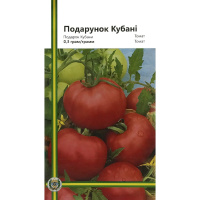 Томат Подарок Кубани 0,3 г для переработки кустовой среднеспелый, Империя Семян