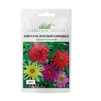 Георгина игольчатая Звездный карнавал 0,2 г смесь, Hем Zaden