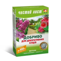 Удобрение Чистый лист 300 г для декоративных кустарников, Kvitofor