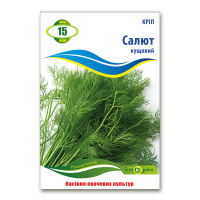 Кріп Салют 15 г, Агролінія