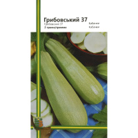 Кабачок Грибовский 37, 2 г кустовой среднепоздний, Империя Семян