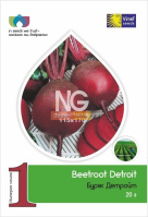 Свекла Детройт 20 г столовая, Vinel' Seeds