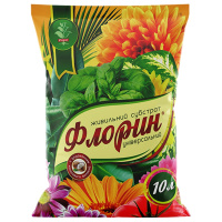 Субстрат універсальний 10 л, Флорин