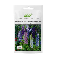 Дельфиниум Магический Фонтан смесь 20 шт, Benary