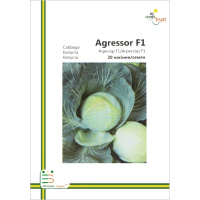 Капуста Агрессор F1 б/к среднепоздняя 20 семян европакет, Империя Семян