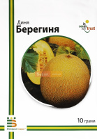 Диня Берегиня 10 г рання, Імперія Насіння
