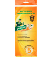 Ловушка клеевая от вредителей сада и огорода Защитник, Укравит