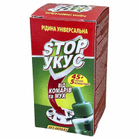 Стоп укус 45+5 ночей жидкость от комаров и мух универсал