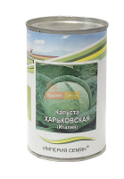 Капуста Харьковская 100 г белокочанная поздняя, Империя Семян