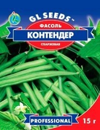 Квасоля Контендер 15 г спаржева рання, ТМ GL Seeds