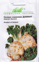 Селера Діамант 0,03 г кореневий середньостиглий, Bejo Zaden