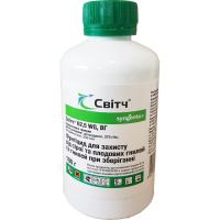 Свитч 100 г фунгицид контактно-системного действия, Syngenta