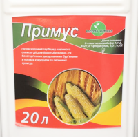 Примус 20 л гербицид послевсходовый, Defenda