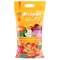 Субстрат для орхідей 2 л, Флорін