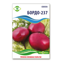Свекла Бордо-237 15 г, Агролиния
