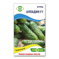 Огурец Алладин F1  0,5 г, Агролиния