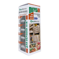 Сірчана шашка Погребок 300 г, Белреалхім