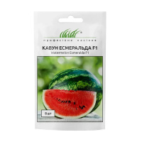 Арбуз ранний Эсмеральда F1  8 шт, United Genetics 
