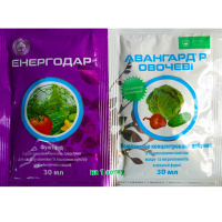Енергодар 30 мл фунгіцид + Авангард 30 мл Добриво, Укравіт