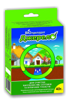 Джерело 40 г биопрепарат для очистки выгребных ям, септиков и туалетов, Энзим