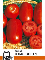 Томат Классик F1 25000 семян для переработки кустовой ранний, Nunhems Zaden