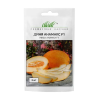 Насіння Діні Анамакс F1 8 шт, United Genetics