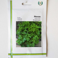 Петрушка Новас 20 г європакет, Імперія Насіння