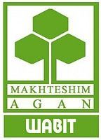 Шавит Ф 1 кг фунгицид контактно-системного действия, Makhteshim