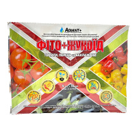 Фіто 10 мл Жукоїд 5 мл томат, перець, баклажан, Adiant+