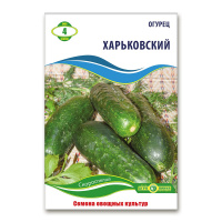 Огурец Харьковский 4 г, Агролиния