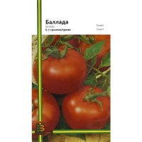 Томат Баллада 0,3 г для переработки кустовой среднеранний, Империя Семян