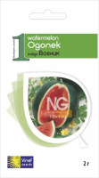 Арбуз Огонек 2 г ранний, Vinel' Seeds