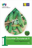 Огурец Журавленок F1 5 г пчелоопыляемый ранний, Vinel' Seeds
