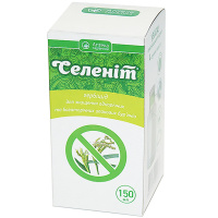 Селеніт 150 мл гербіцид системної дії, Укравіт