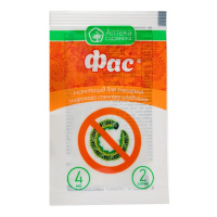 Фас 4 мл инсектицид контактно-кишечного действия, Укравит