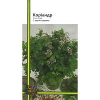 Коріандр 2 г, Імперія Насіння