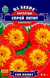 Бархатцы махровые Спрей Петит 0,5 г смесь, ТМ GL Seeds