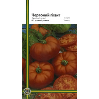 Томат Красный Гигант 0,1 г крупноплодный высокорослый среднеранний, Империя Семян