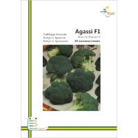 Капуста Агасси F1 брокколи среднеранняя 20 семян европакет, Империя Семян