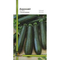 Кабачок Аэронавт 2 г цуккини ранний, Империя Семян
